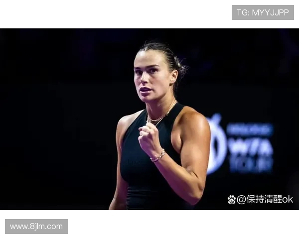 萨巴伦卡为 “你赢非因实力” 言论致歉高芙(2)